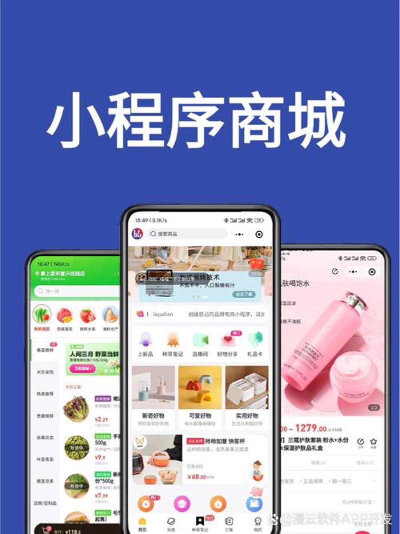 定制化企业官网:构建企业线上名片